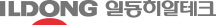 일동히알테크